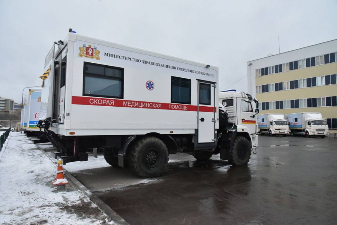 Жители отдаленных поселков Свердловской области могут пройти медосмотр в  «автопоездах здоровья» - «Уральский рабочий»